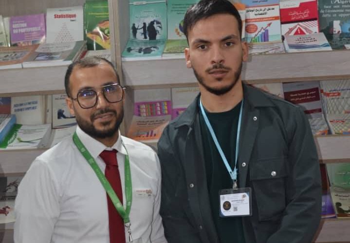 573511092_845333018007216_5340954600951495142_n