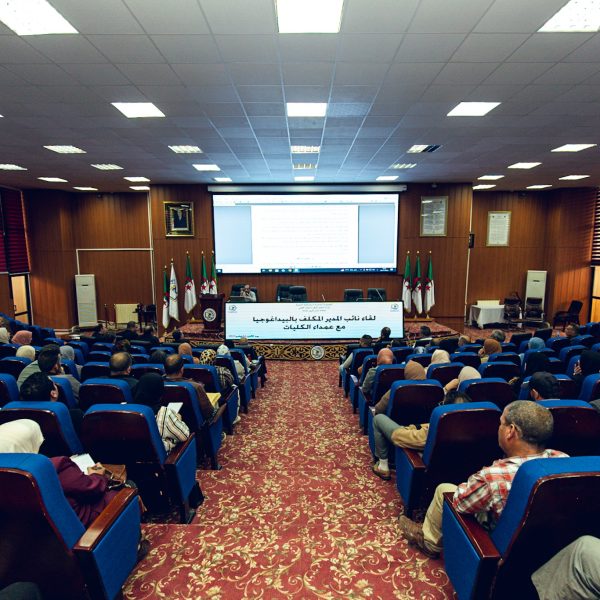 574493433_846280751245776_5333179428854945770_n