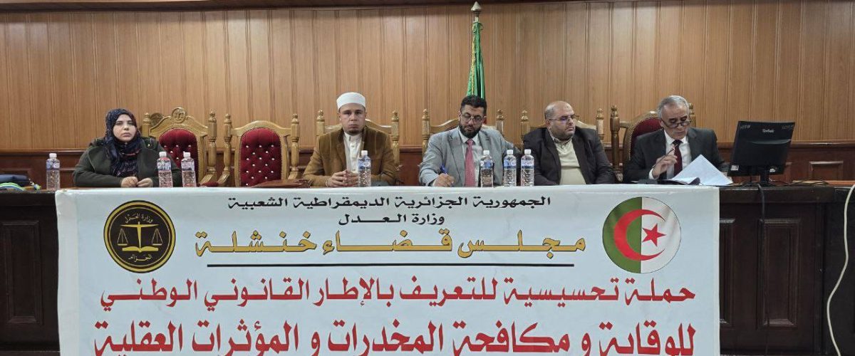 574858755_847630061110845_7282025318615330756_n