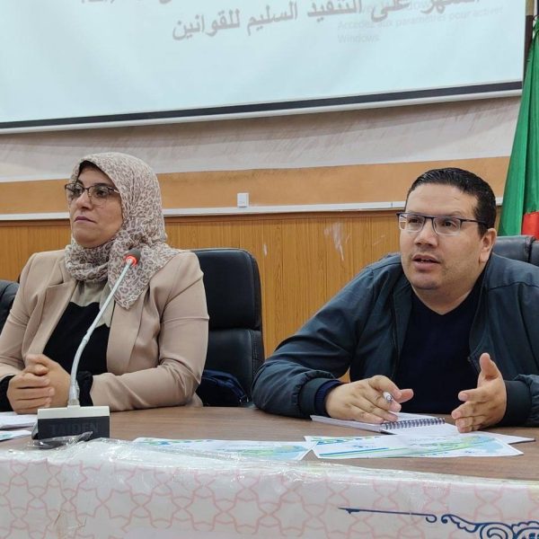 575111293_848637877676730_7227022769661445733_n