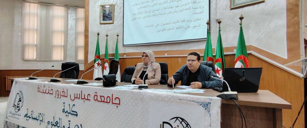 575116099_848637914343393_2519101435786094179_n