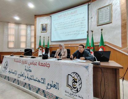 575116099_848637914343393_2519101435786094179_n 575116099_848637914343393_2519101435786094179_n