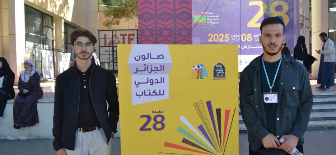 575169952_845333228007195_1026621702068703793_n