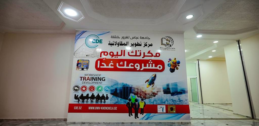 575183731_847507031123148_4430210166596798190_n