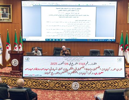 575194296_846278411246010_6116935994660168972_n 575194296_846278411246010_6116935994660168972_n