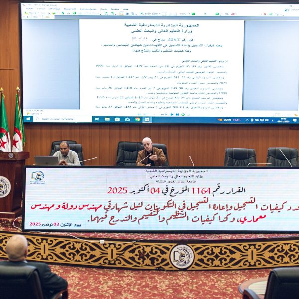 575194296_846278411246010_6116935994660168972_n