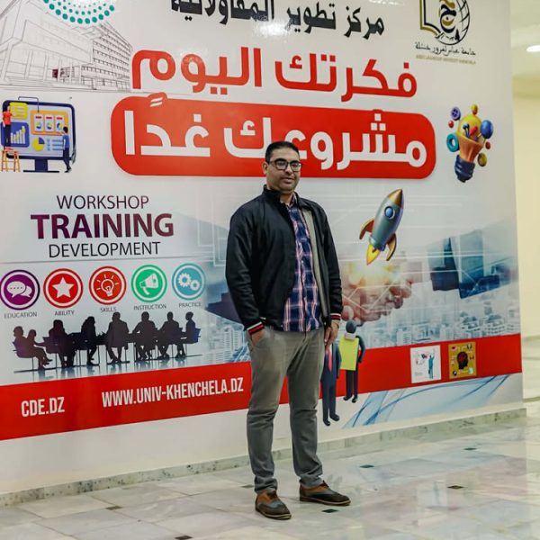 575940243_805763655420573_4244343468351666753_n