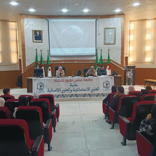 576492161_848640944343090_2733631139666409272_n