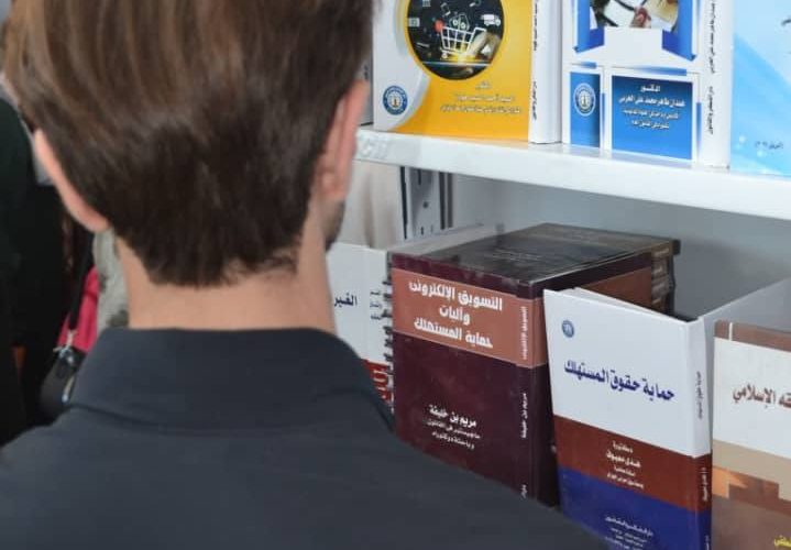 576854450_845333158007202_1786738886077849020_n