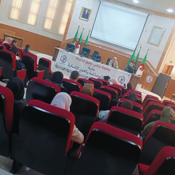 577404340_848640891009762_8818482157806173613_n