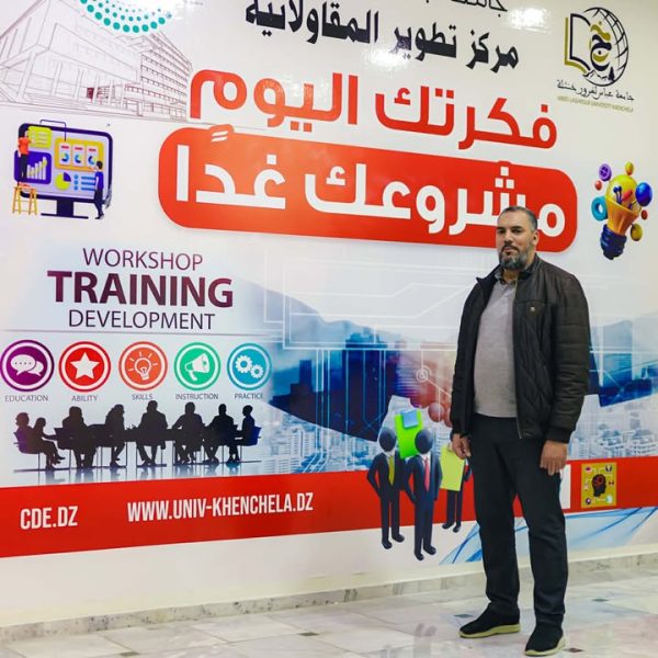 577799434_1177481377066685_755783145256472892_n