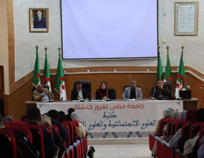 578723031_852688587271659_117269343327315171_n 578723031_852688587271659_117269343327315171_n