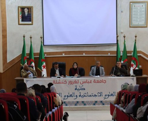 578723031_852688587271659_117269343327315171_n 578723031_852688587271659_117269343327315171_n