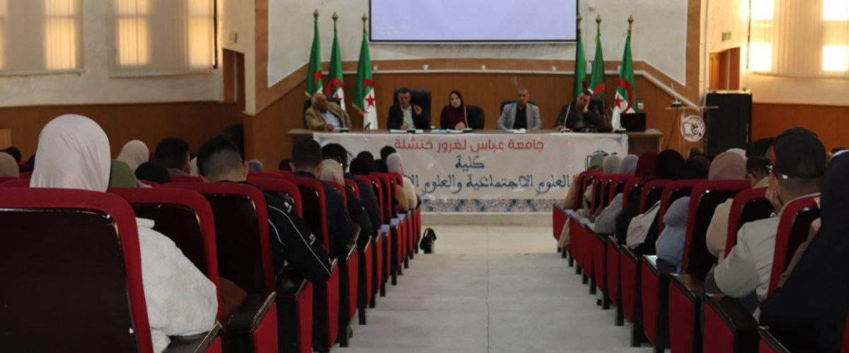 579868904_852688937271624_7313335960925681821_n