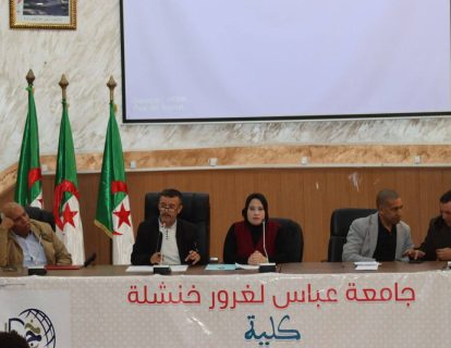 579910358_852688697271648_1056395051480585568_n 579910358_852688697271648_1056395051480585568_n