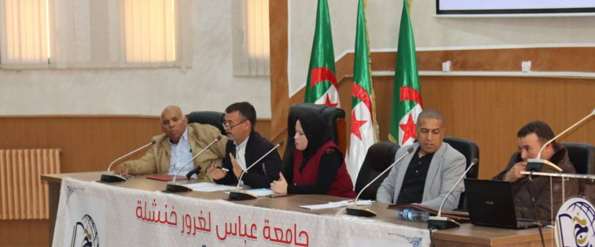 581436098_852688893938295_89406769017501958_n