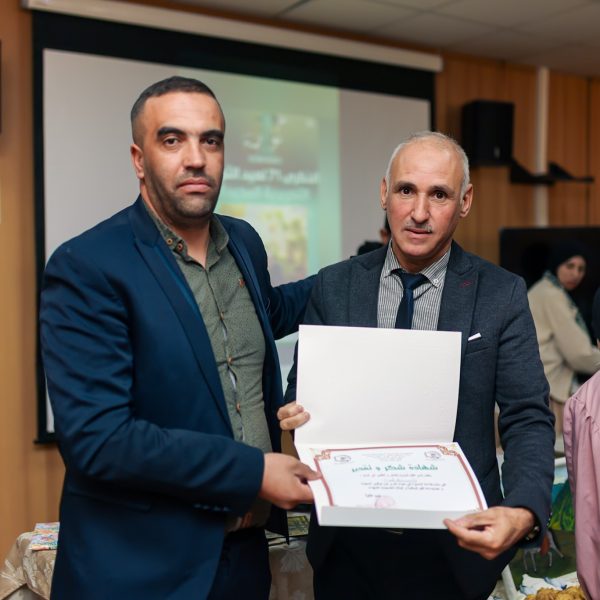 581516855_853805587159959_8842365777723256488_n