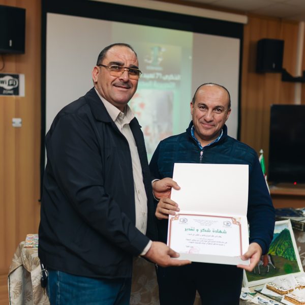 581524051_853805620493289_5586135126048775771_n