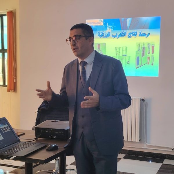 581681214_858859399987911_5659276067236329220_n