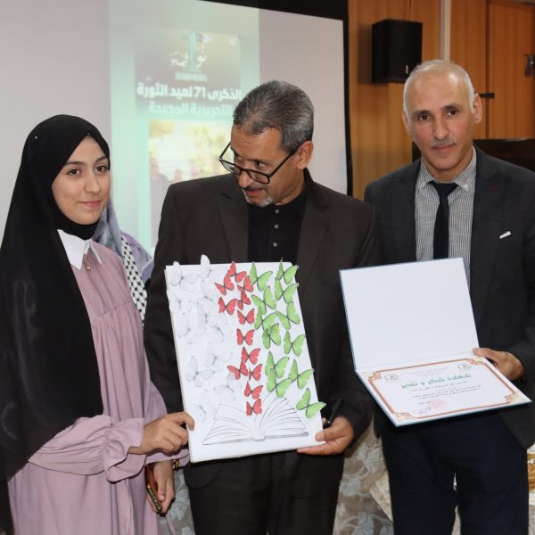 581798299_853805800493271_2543521874059111129_n