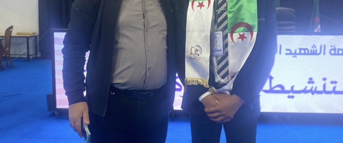 582068788_855905110283340_7695494690656748148_n