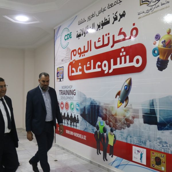 583241841_1160003849650344_6930902424115825832_n