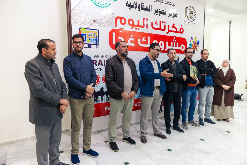 584138618_858189156721602_622413860173999188_n