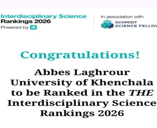 584467998_859304269943424_8157109634116910229_n 584467998_859304269943424_8157109634116910229_n