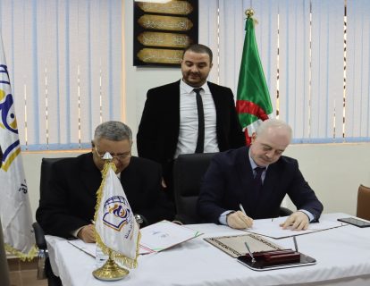 584662249_857397506800767_5938517587661277118_n (1)