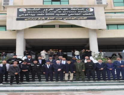 584965903_1160088899641839_10452168780804764_n