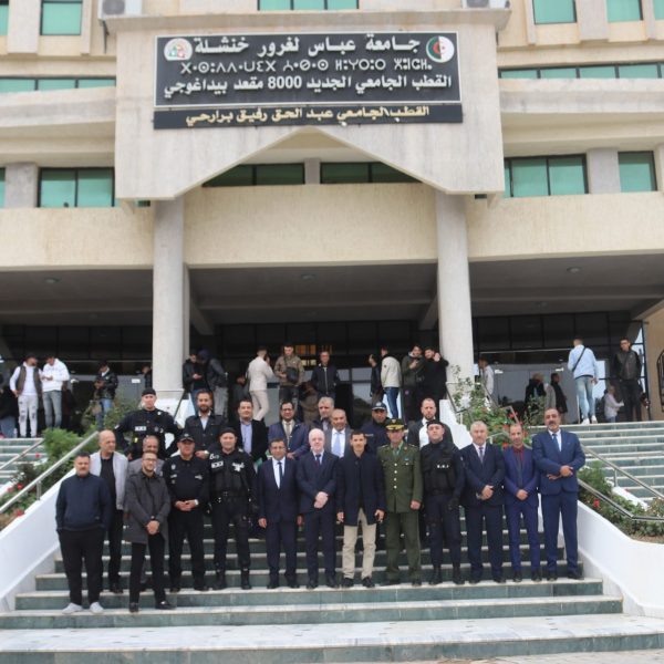 584965903_1160088899641839_10452168780804764_n