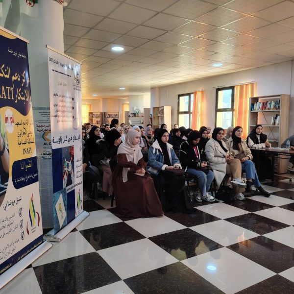 585320355_858858253321359_1595032046539051625_n