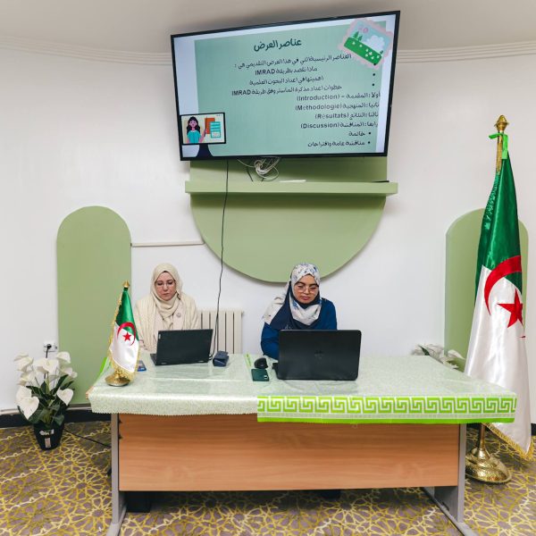 587289800_863291052878079_5580065336098591710_n