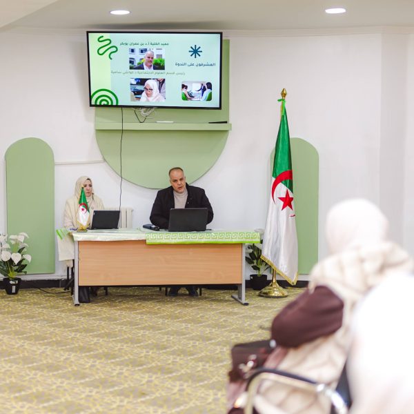 587312226_863290656211452_6425986731689087045_n