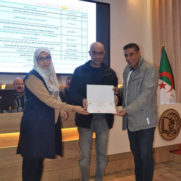 587319186_862558842951300_1065938715956817449_n