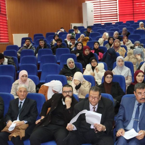 587694857_862700669603784_3010269204110711404_n