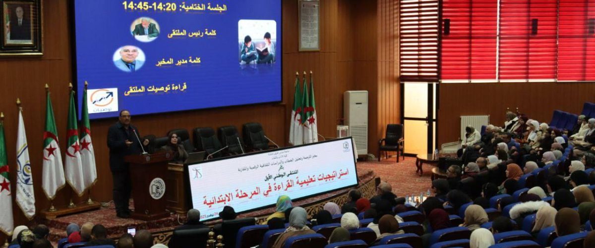 588510101_862701219603729_4533010725991589449_n