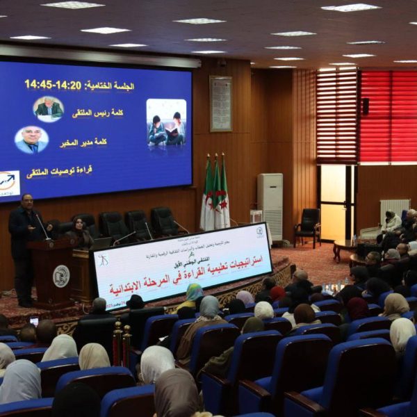 588510101_862701219603729_4533010725991589449_n