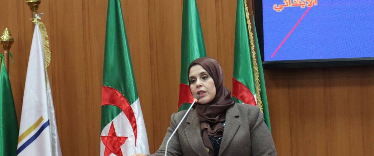 588557872_862700912937093_1227970928837384828_n