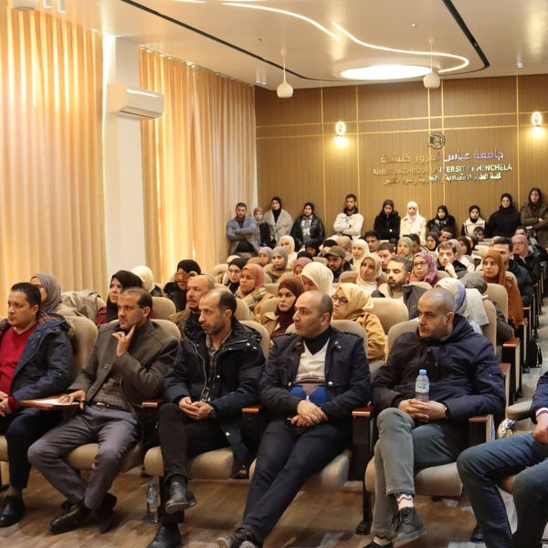 588560378_864226769451174_8278623542755492242_n