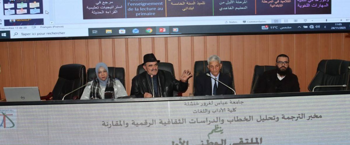 588561618_862701122937072_3406950715454543290_n