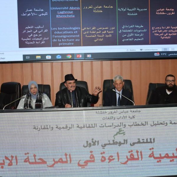 588561618_862701122937072_3406950715454543290_n