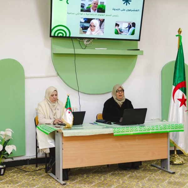 588563108_863291139544737_4520896518437197662_n