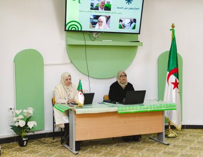 588563108_863291139544737_4520896518437197662_n 588563108_863291139544737_4520896518437197662_n