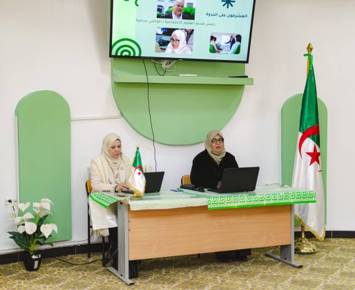 588563108_863291139544737_4520896518437197662_n 588563108_863291139544737_4520896518437197662_n