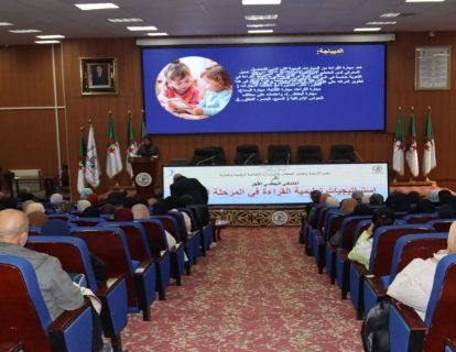 588592377_862701249603726_5772752525348817684_n (1)