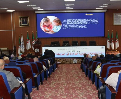 588592377_862701249603726_5772752525348817684_n (1) 588592377_862701249603726_5772752525348817684_n (1)