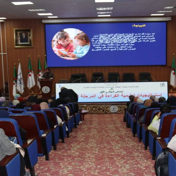 588592377_862701249603726_5772752525348817684_n (1)