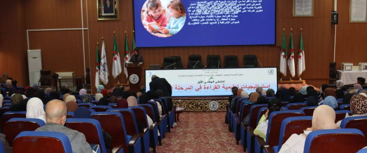 588592377_862701249603726_5772752525348817684_n