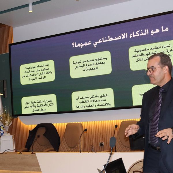 589152477_864226819451169_1836150582664178015_n